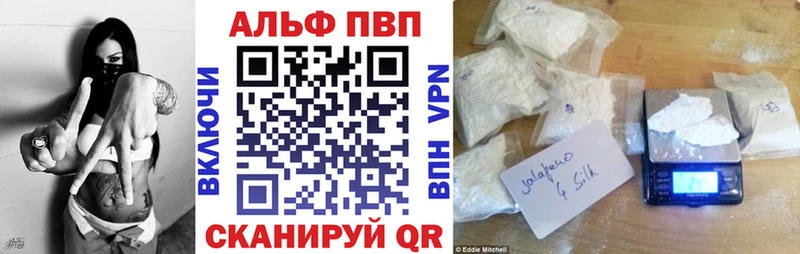 A PVP VHQ  OMG ТОР  Сорочинск 