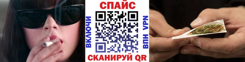 купить   Сорочинск  БУТИРАТ GHB 