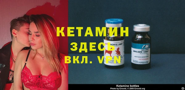 твердый Алексин