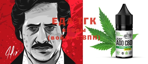 твердый Алексин