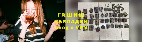твердый Алексин
