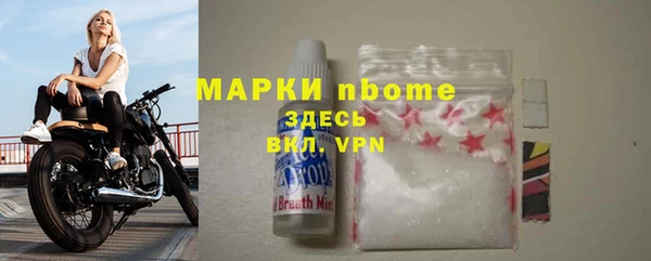 кокаин Алексеевка