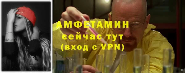 кокаин Алексеевка