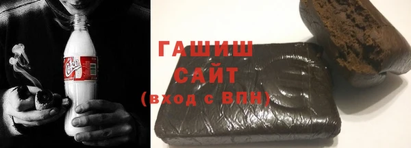 кокаин Алексеевка