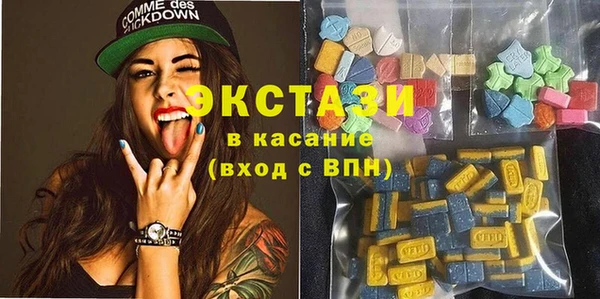 кокаин Алексеевка