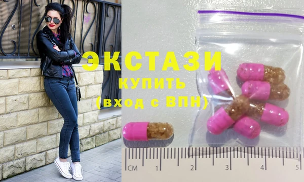 твердый Алексин