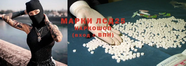 кокаин Алексеевка