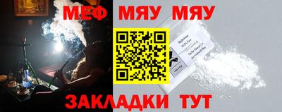 круглые Свободный