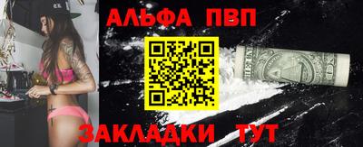 круглые Свободный