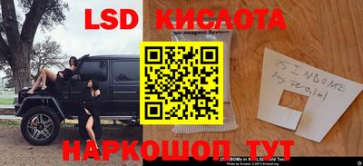меф VHQ Северобайкальск