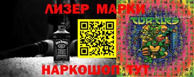 круглые Свободный