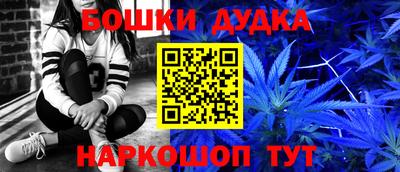 трава Севастополь
