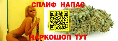 круглые Свободный