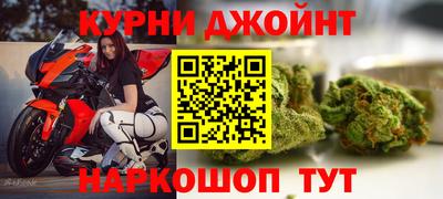 меф VHQ Северобайкальск