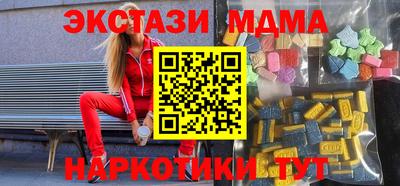круглые Свободный