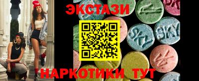 меф VHQ Северобайкальск