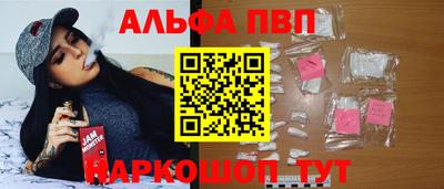 круглые Свободный