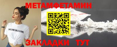 круглые Свободный