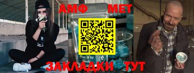 круглые Свободный