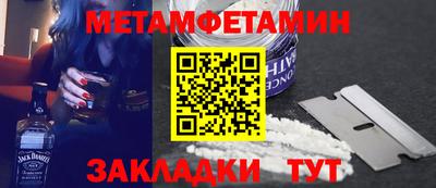 круглые Свободный