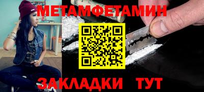 круглые Свободный