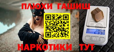 круглые Свободный