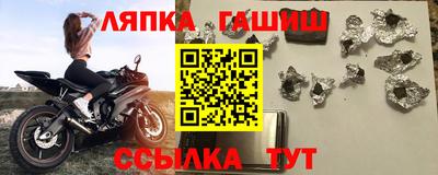круглые Свободный