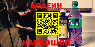 круглые Свободный