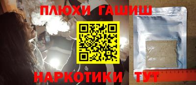 круглые Свободный