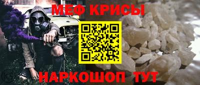 круглые Свободный
